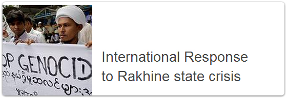 international res to rakhine state crisis