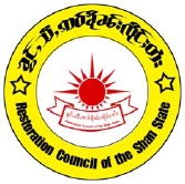 ssa-s logo
