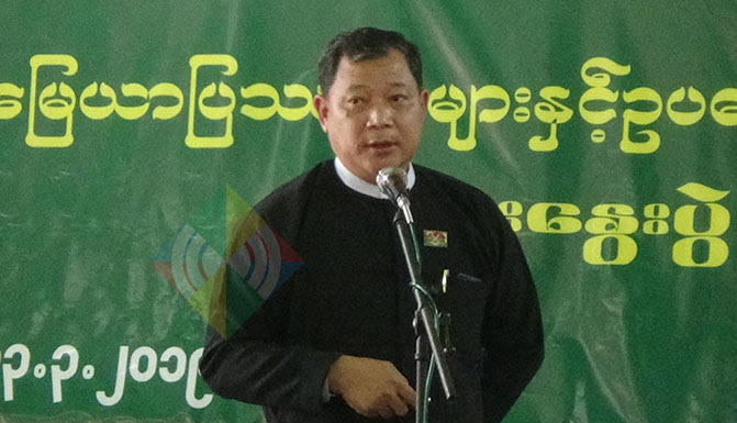 VFV Land Law Must Be Amended: Kachin Politicians, Legal Experts