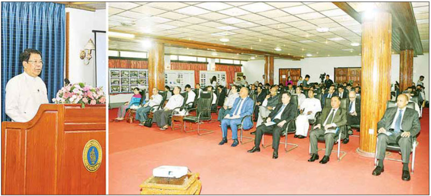 MM Military Council