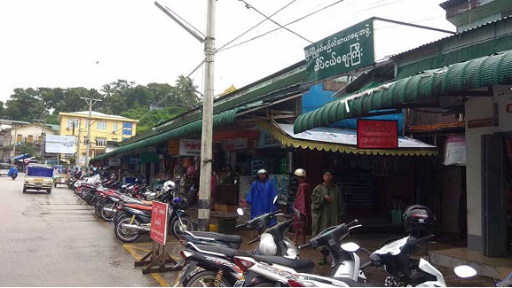 Meik Market