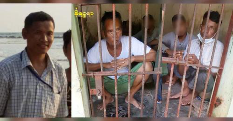 Rakhine-Prison 1