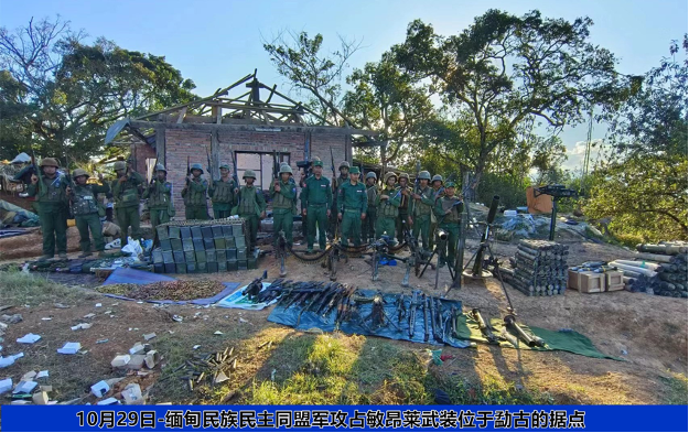 1027_KNU