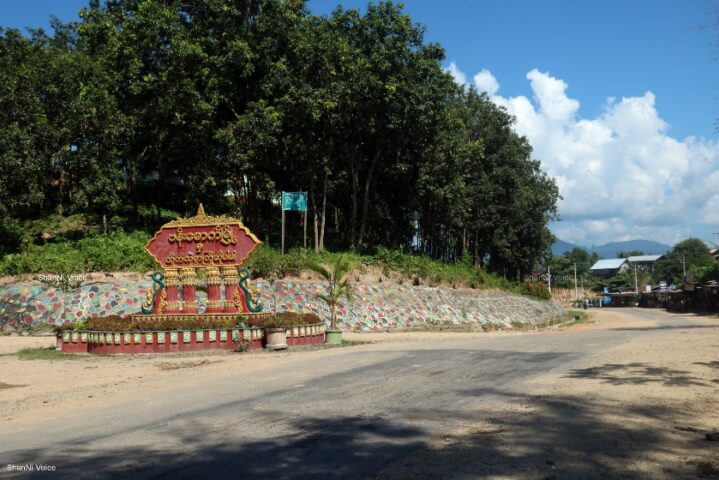 Bammauk 1