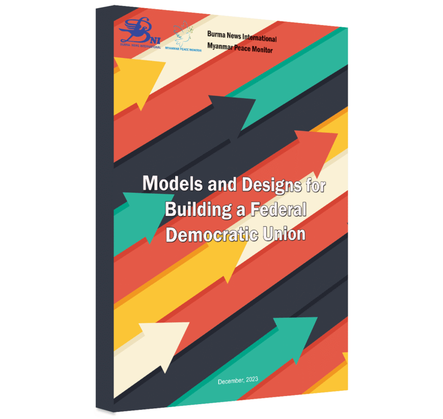Models and Designs for the Construction of a Federal Democratic Union