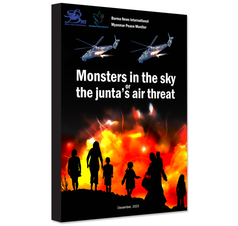 Monsters from the sky or the military group’s air attack