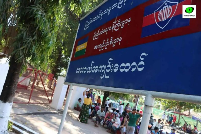 ထားဝယ်ထောင်ရှိ နိုင်ငံရေးအကျဉ်သားများ ဆေးကုသခွင့်မရ