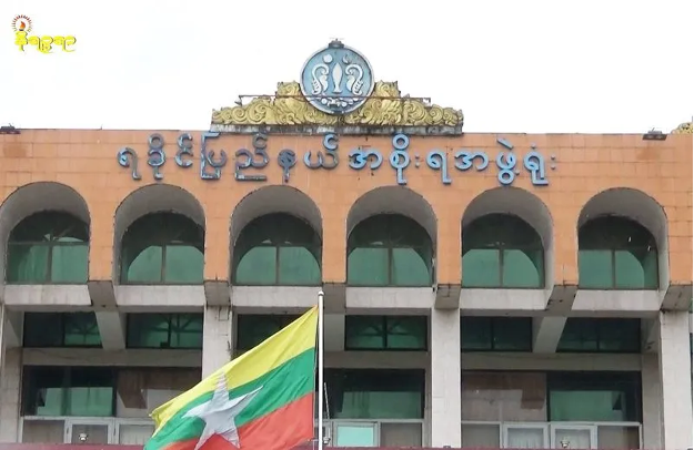 Government offices in Arakan no longer operational