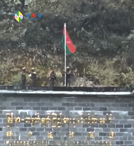 KIA raises Kachin flag at Myanmar-China border gate