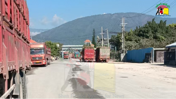 တရုတ်အာဏာပိုင်များက ညီနောင်မဟာမိတ်တပ် ထိန်းချုပ်သည့် နယ်စပ်ဂိတ်များကို သွင်းကုန်ပိတ်ထားဆဲဖြစ်