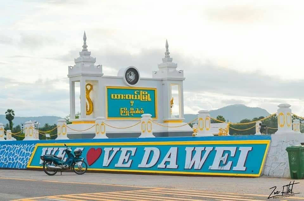ထားဝယ်တွင် မြေမြှုပ်မိုင်းကြောင့် လူငယ်တစ်ဦးသေဆုံး