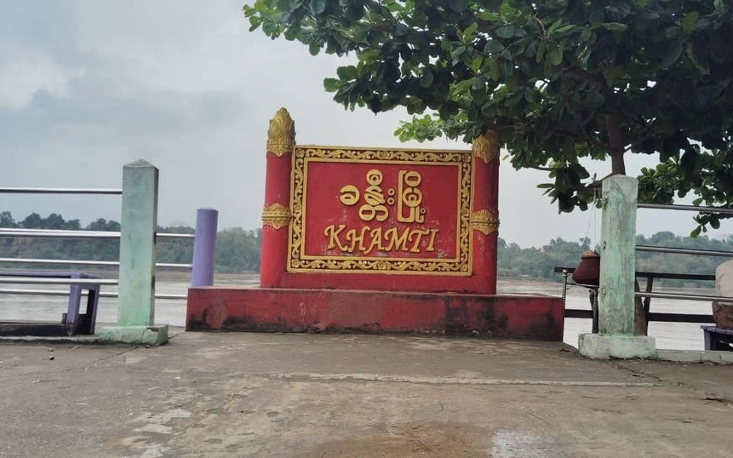 ခန္တီးတွင် စစ်ကောင်စီနှင့် မြို့နယ်အုပ်ချုပ်ရေးအဖွဲ့တို့က စစ်သားစုဆောင်းရေးလုပ်နေပြီး လူငယ်များကိုဖမ်းဆီး