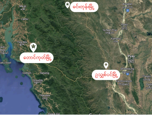 Junta soldiers fleeing Taungup hide in villages along Magway-Bago border