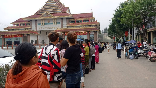 တရုတ်ဇနီးမယားအဖြစ် ရောင်းစားခံထားရသူများထဲတွင် ရခိုင်အမျိုးသမီး ၁၅ ရာခိုင်နှုန်းခန့် ပါဝင်နေ