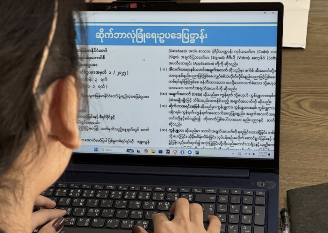 Mobile internet usage becomes more difficult following junta’s cyber law enactment