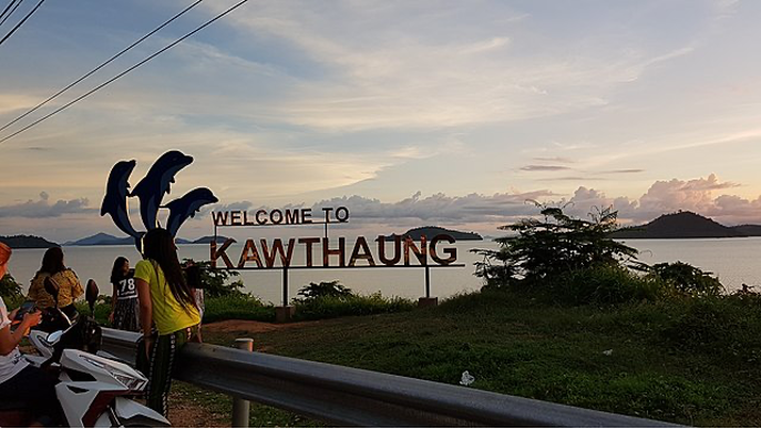 ကော့သောင်းတွင် ပြည်သူ့စစ်ခေါင်းဆောင်တစ်ဦး ပစ်သတ်ခံရ
