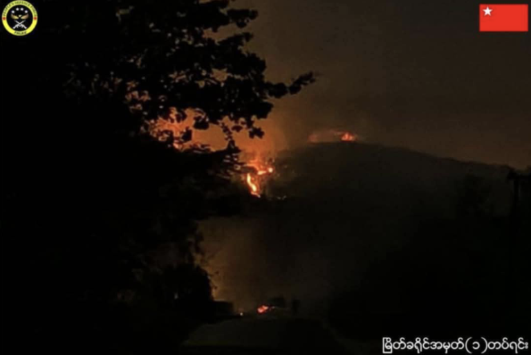 Junta burns down three villages in Palaw Township