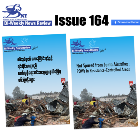 Not Spared from Junta Airstrikes: POWs in Resistance-Controlled Areas – Issue 164