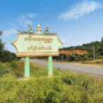 Win Wa Village