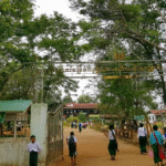 Homalin_School