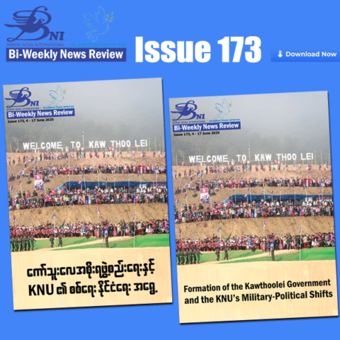 Formation of the Kawthoolei Government and the KNU’s Military-Political Shifts