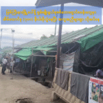 IDP Camp_Myitkyina