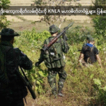 KNLA