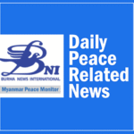 PRN