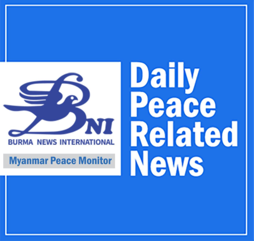 ငြိမ်းချမ်းရေးဆက်စပ်သတင်းများ