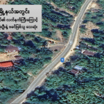 Yephyu