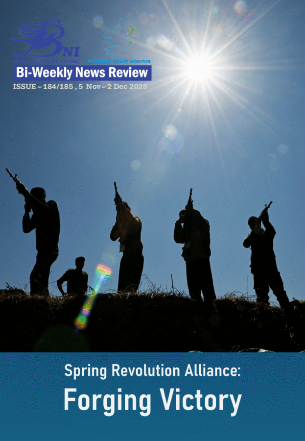 Spring Revolution Color Spring Revolution Alliance: Forging Victory » Myanmar Peace Monitor